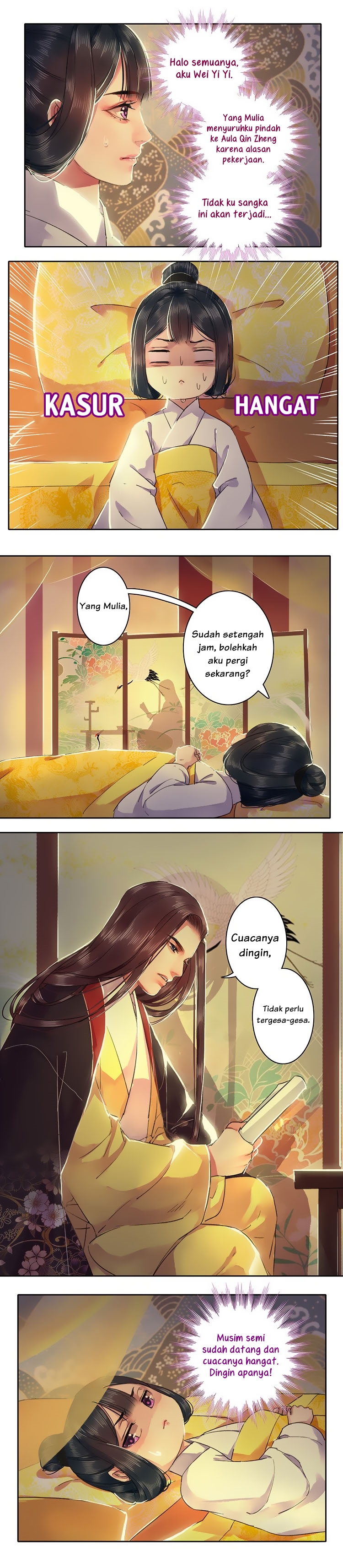 Wo Zai Hougong Dang Ju Ju chapter 35